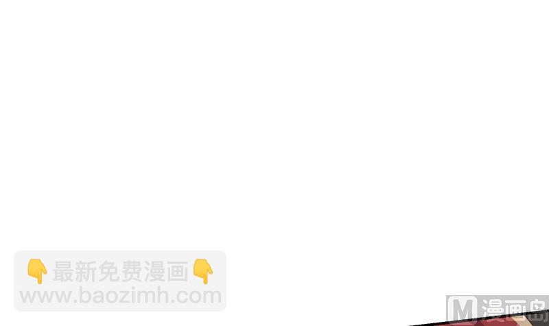 🍼都是黑丝惹的祸 第二季 第294话 李胜利危险了！ 第45页