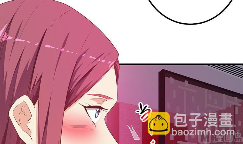 🍼都是黑丝惹的祸 第二季 第294话 李胜利危险了！ 第9页