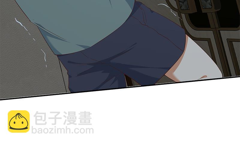 🍼都是黑丝惹的祸 第二季 第296话 刘忙的法宝 第11页