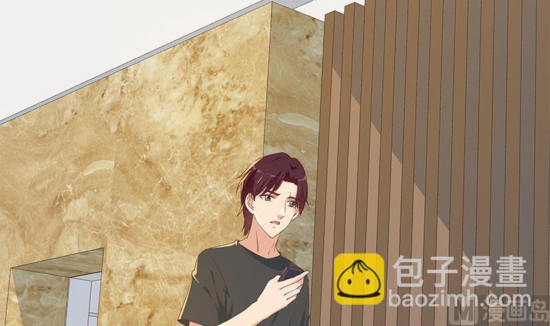 🍼都是黑丝惹的祸 第二季 第296话 刘忙的法宝 第15页