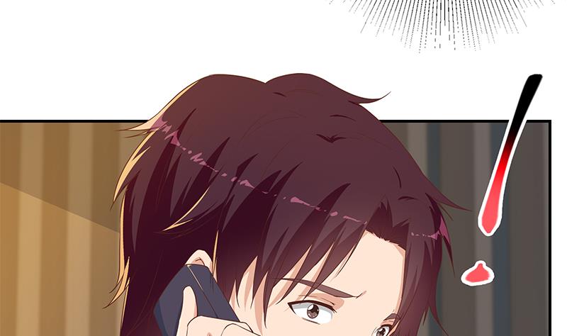 🍼都是黑丝惹的祸 第二季 第296话 刘忙的法宝 第17页