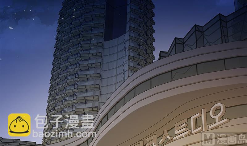 🍼都是黑丝惹的祸 第二季 第296话 刘忙的法宝 第21页