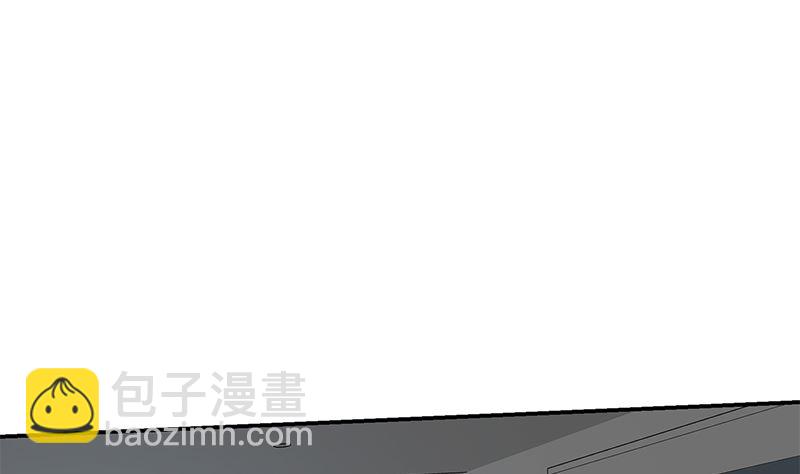 🍼都是黑丝惹的祸 第二季 第296话 刘忙的法宝 第28页
