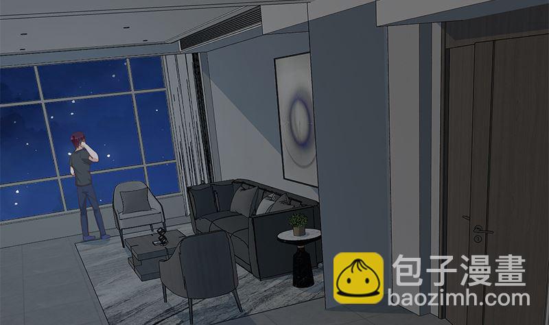 🍼都是黑丝惹的祸 第二季 第296话 刘忙的法宝 第29页