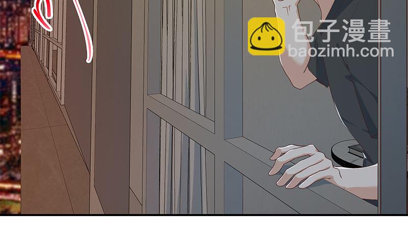 🍼都是黑丝惹的祸 第二季 第296话 刘忙的法宝 第32页