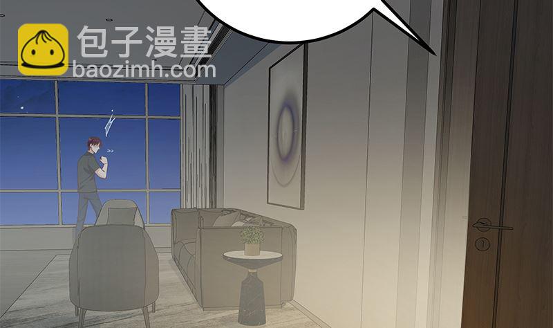 🍼都是黑丝惹的祸 第二季 第296话 刘忙的法宝 第34页