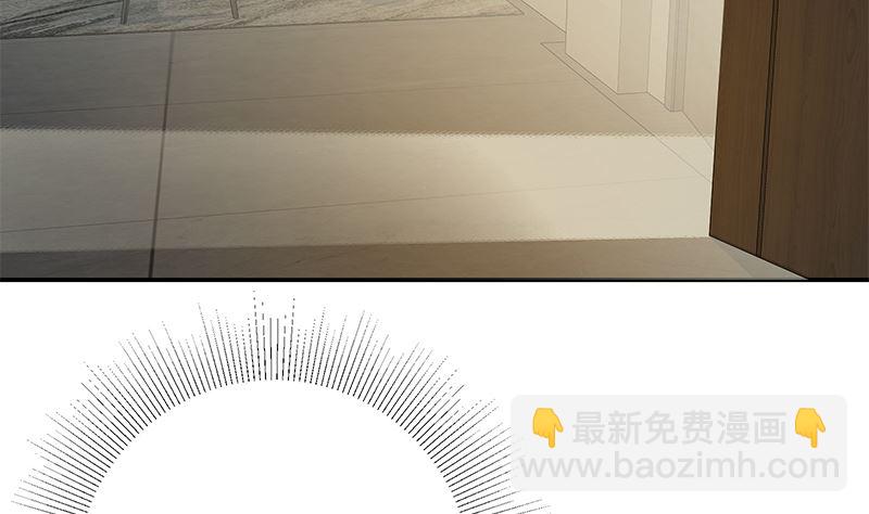🍼都是黑丝惹的祸 第二季 第296话 刘忙的法宝 第35页
