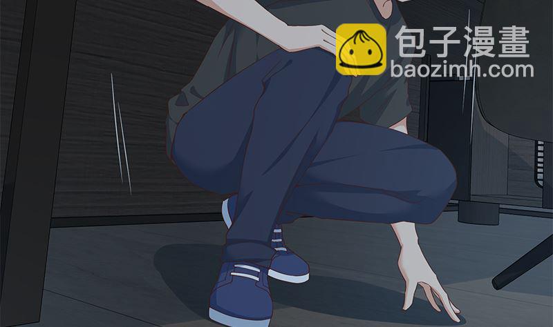 🍼都是黑丝惹的祸 第二季 第296话 刘忙的法宝 第37页