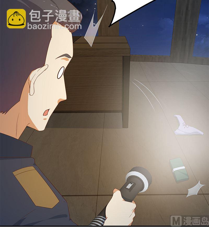 🍼都是黑丝惹的祸 第二季 第296话 刘忙的法宝 第42页