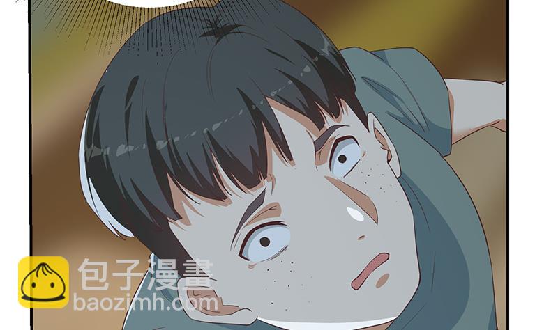🍼都是黑丝惹的祸 第二季 第298话 黑丝的力量！ 第10页