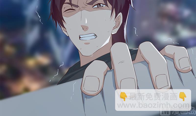 🍼都是黑丝惹的祸 第二季 第298话 黑丝的力量！ 第15页