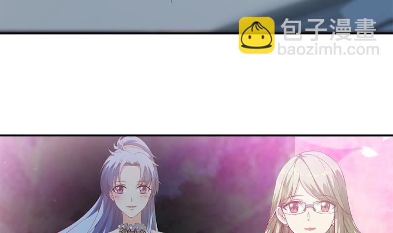 🍼都是黑丝惹的祸 第二季 第298话 黑丝的力量！ 第16页