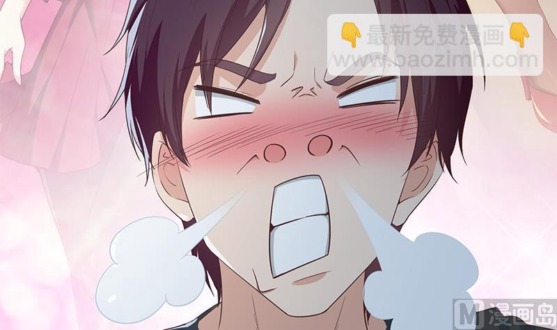 🍼都是黑丝惹的祸 第二季 第298话 黑丝的力量！ 第21页