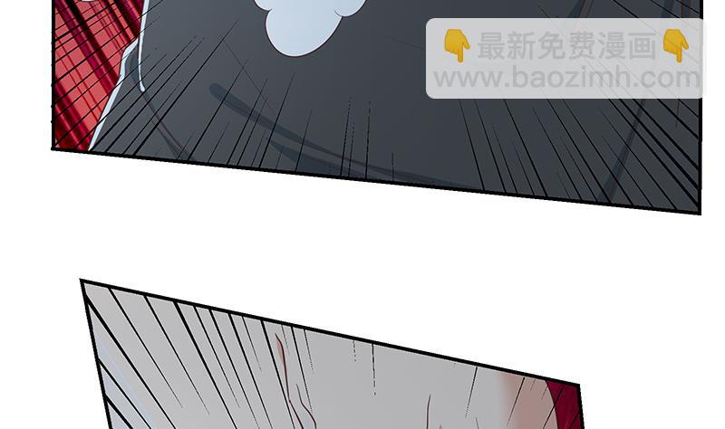 🍼都是黑丝惹的祸 第二季 第298话 黑丝的力量！ 第28页