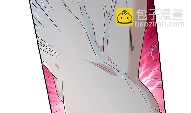 🍼都是黑丝惹的祸 第二季 第298话 黑丝的力量！ 第29页