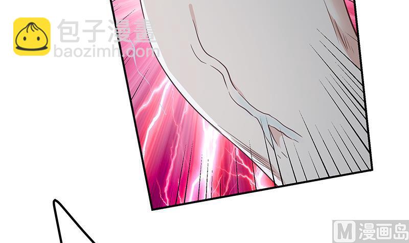 🍼都是黑丝惹的祸 第二季 第298话 黑丝的力量！ 第30页