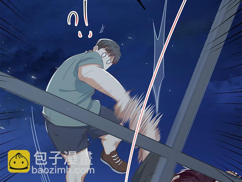 🍼都是黑丝惹的祸 第二季 第298话 黑丝的力量！ 第32页