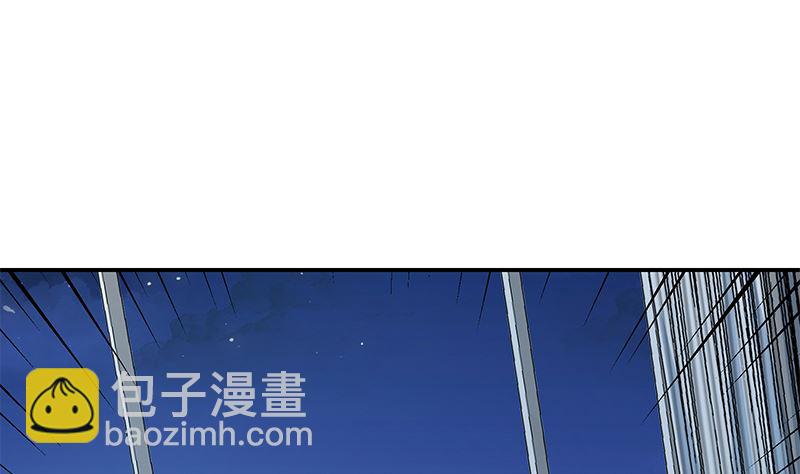 🍼都是黑丝惹的祸 第二季 第298话 黑丝的力量！ 第34页