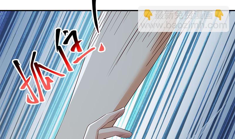 🍼都是黑丝惹的祸 第二季 第298话 黑丝的力量！ 第40页