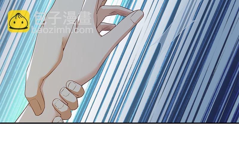 🍼都是黑丝惹的祸 第二季 第298话 黑丝的力量！ 第41页