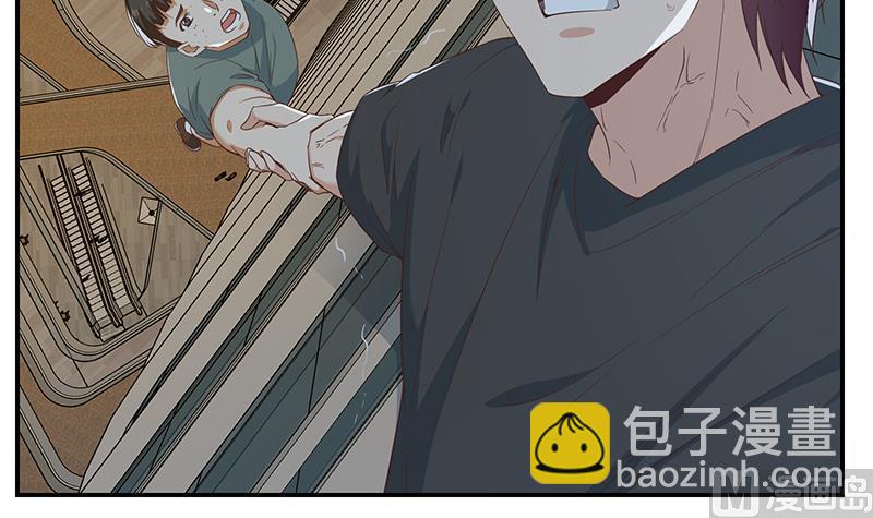 🍼都是黑丝惹的祸 第二季 第298话 黑丝的力量！ 第6页