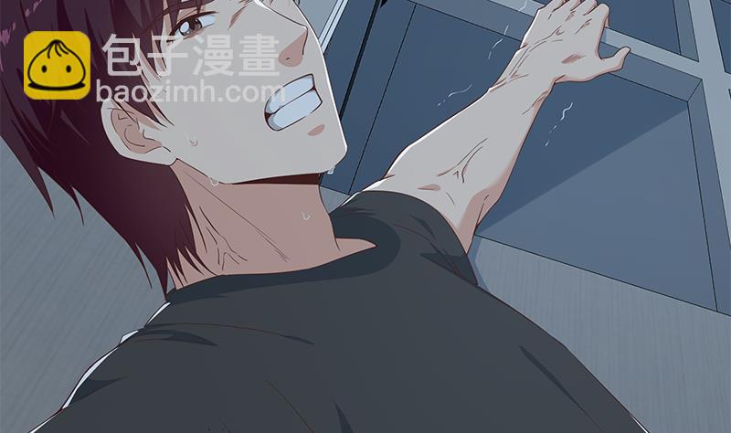 🍼都是黑丝惹的祸 第二季 第298话 黑丝的力量！ 第8页