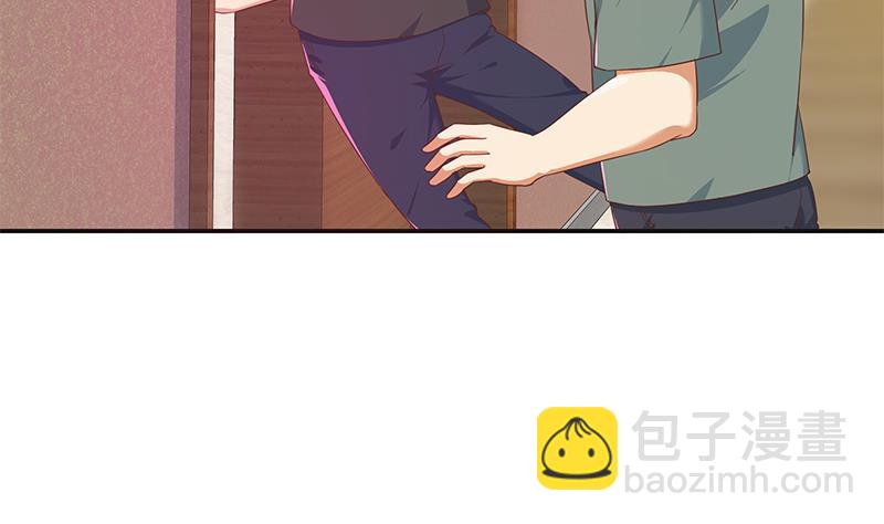 🍼都是黑丝惹的祸 第二季 第300话 李相贺的真正目的 第16页