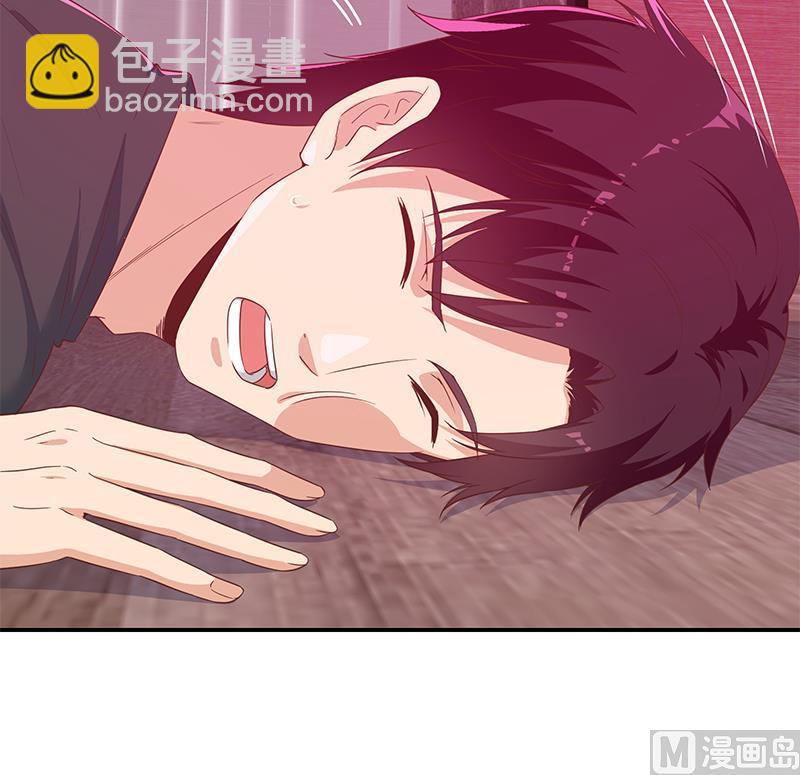 🍼都是黑丝惹的祸 第二季 第300话 李相贺的真正目的 第27页