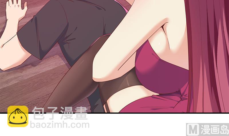 🍼都是黑丝惹的祸 第二季 第300话 李相贺的真正目的 第36页