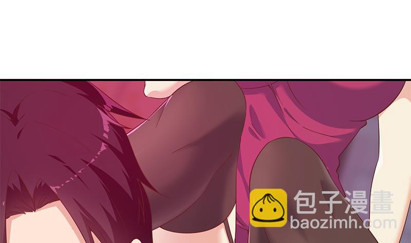 🍼都是黑丝惹的祸 第二季 第300话 李相贺的真正目的 第37页