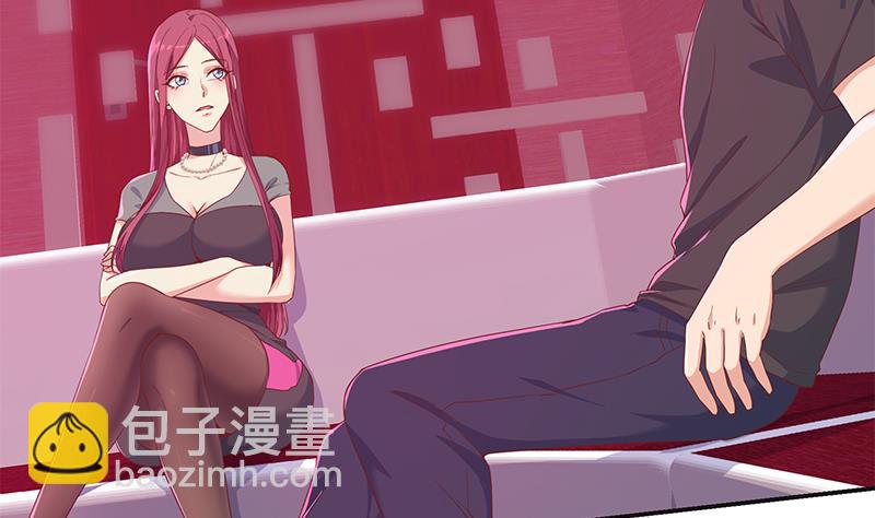 🍼都是黑丝惹的祸 第二季 第302话 不按套路出牌 第10页