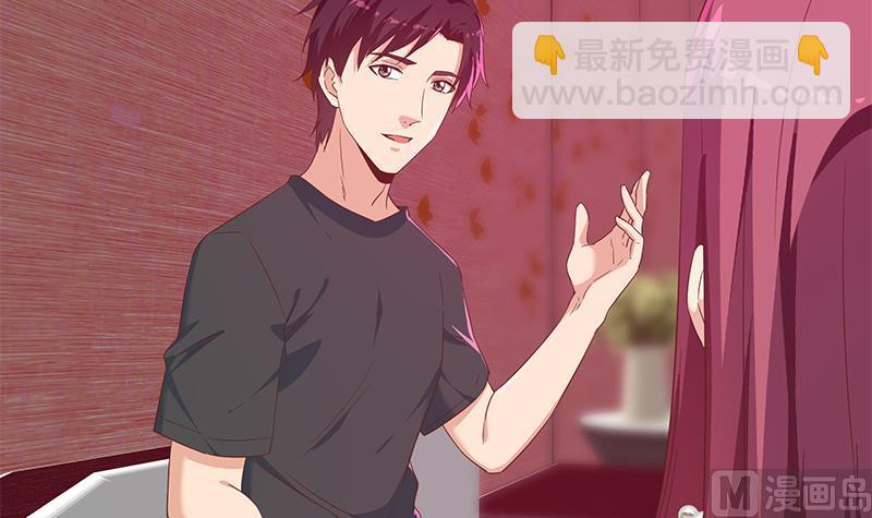 🍼都是黑丝惹的祸 第二季 第302话 不按套路出牌 第12页