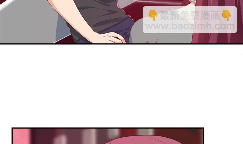 🍼都是黑丝惹的祸 第二季 第302话 不按套路出牌 第13页