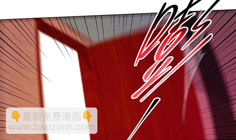 🍼都是黑丝惹的祸 第二季 第302话 不按套路出牌 第22页