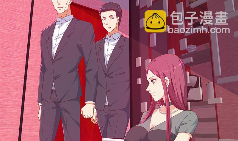 🍼都是黑丝惹的祸 第二季 第302话 不按套路出牌 第25页