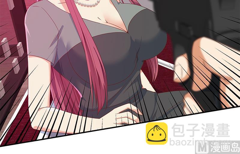 🍼都是黑丝惹的祸 第二季 第302话 不按套路出牌 第30页