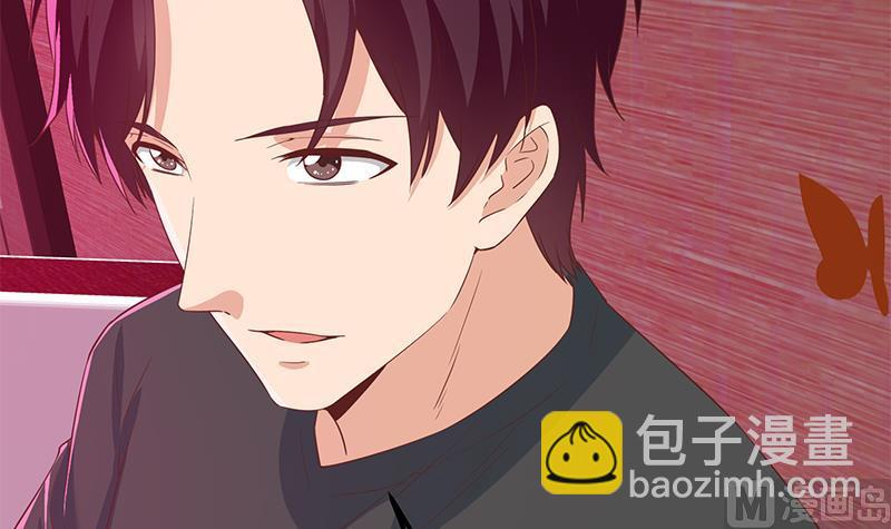 🍼都是黑丝惹的祸 第二季 第302话 不按套路出牌 第45页