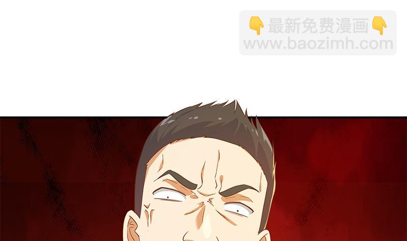 🍼都是黑丝惹的祸 第二季 第304话 说漏嘴了！ 第16页