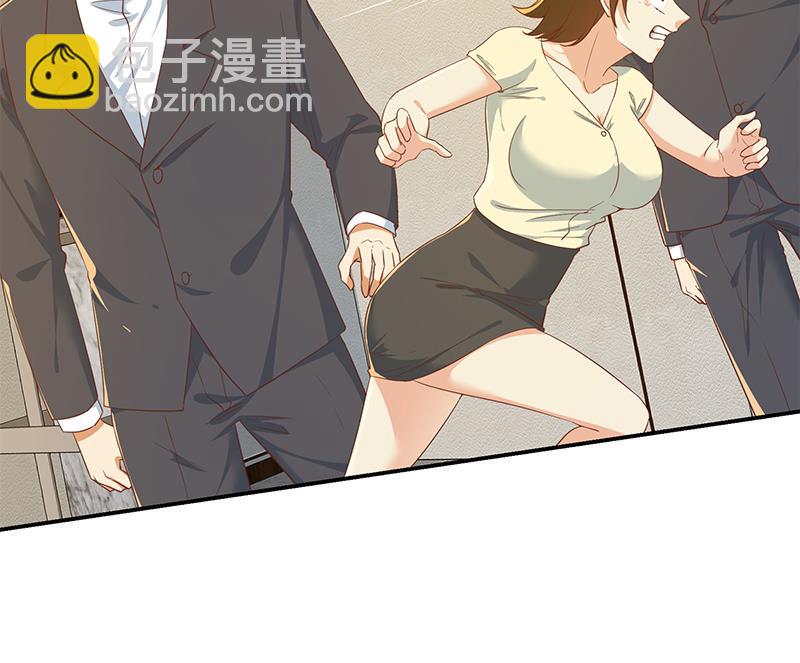 🍼都是黑丝惹的祸 第二季 第304话 说漏嘴了！ 第25页