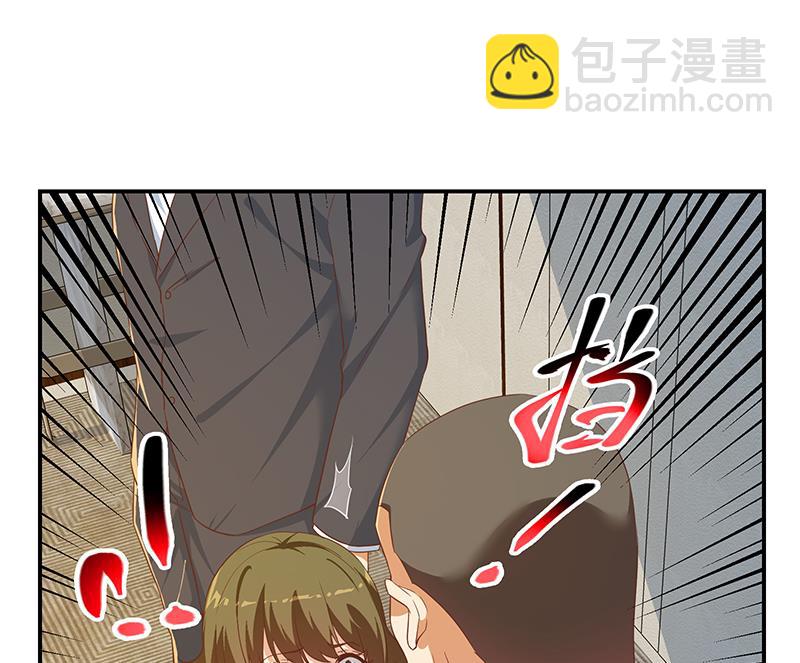 🍼都是黑丝惹的祸 第二季 第304话 说漏嘴了！ 第26页