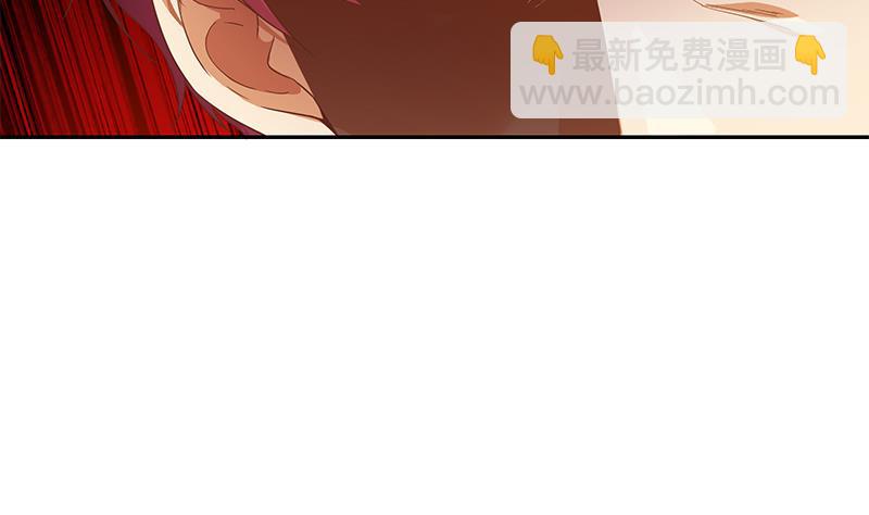 🍼都是黑丝惹的祸 第二季 第304话 说漏嘴了！ 第35页