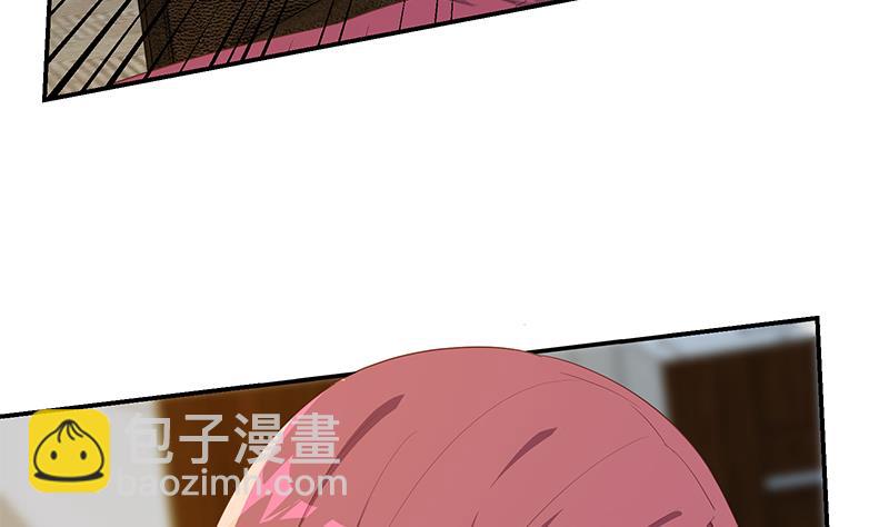 🍼都是黑丝惹的祸 第二季 第306话 李胜利的过往！ 第16页