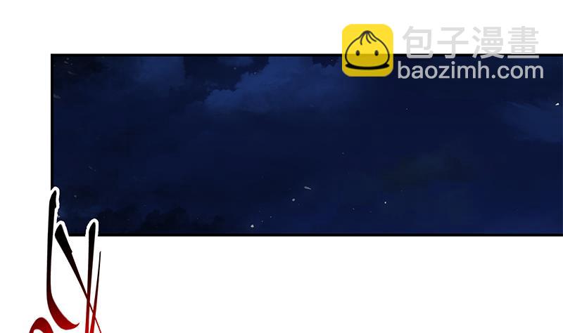 🍼都是黑丝惹的祸 第二季 第306话 李胜利的过往！ 第28页