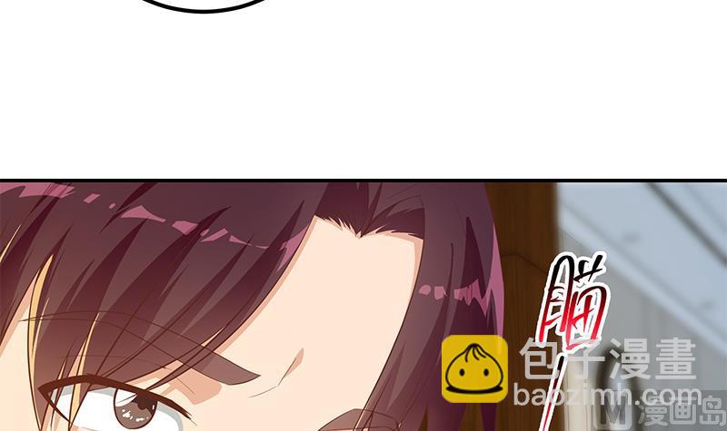 🍼都是黑丝惹的祸 第二季 第306话 李胜利的过往！ 第9页