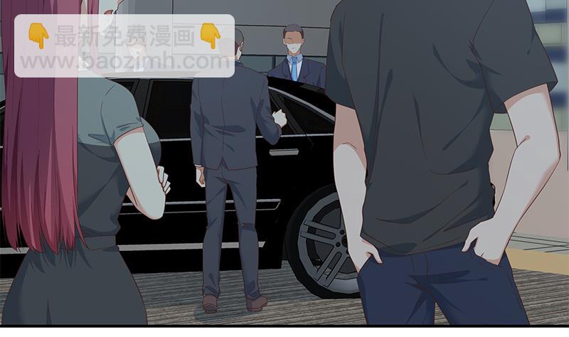 🍼都是黑丝惹的祸 第二季 第310话 满屏的大长腿 第14页