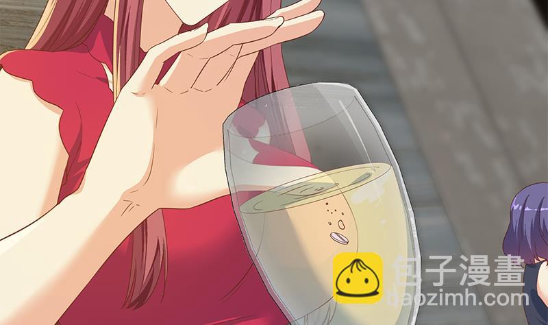 🍼都是黑丝惹的祸 第二季 第310话 满屏的大长腿 第41页