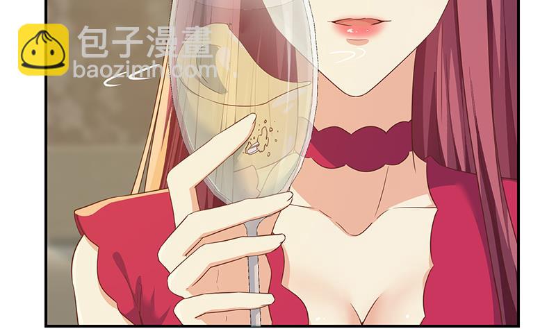 🍼都是黑丝惹的祸 第二季 第310话 满屏的大长腿 第44页