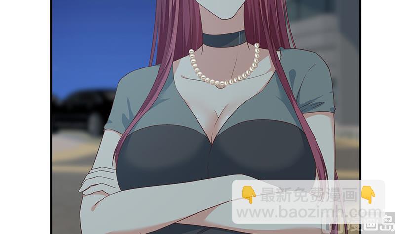 🍼都是黑丝惹的祸 第二季 第310话 满屏的大长腿 第9页