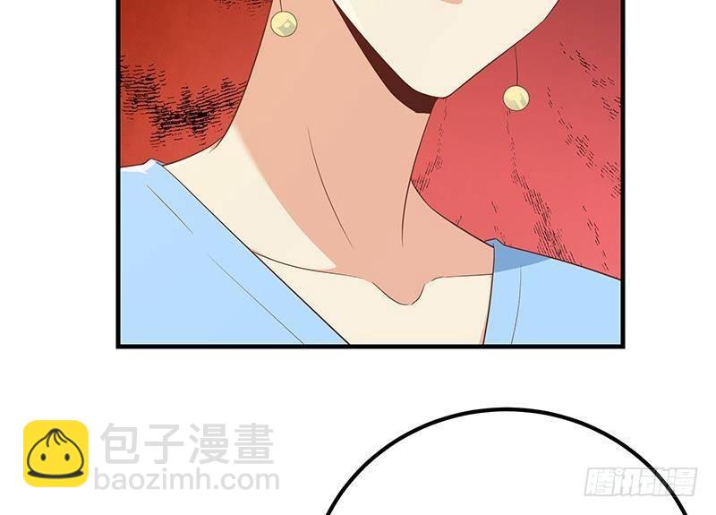 🍼都是黑丝惹的祸 第二季 第314话 无形装逼！ 第25页