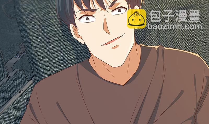 🍼都是黑丝惹的祸 第二季 第314话 无形装逼！ 第35页